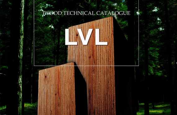 耐震／シロアリ／構造／LVL／株式会社クレドホームにお任せください